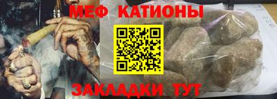 героин Партизанск