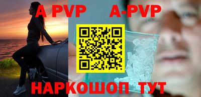 МДМА Первоуральск