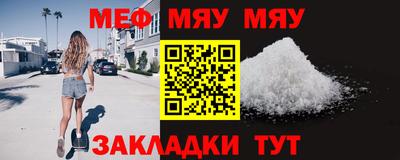героин Партизанск