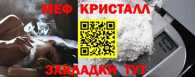 кокаин Нягань