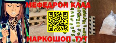 МДМА Первоуральск
