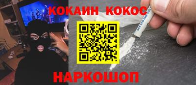 МДМА Первоуральск