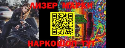 МДМА Первоуральск