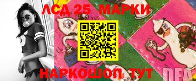 МДМА Первоуральск