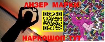 МДМА Первоуральск