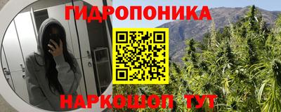 МДМА Первоуральск