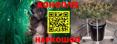 героин Партизанск