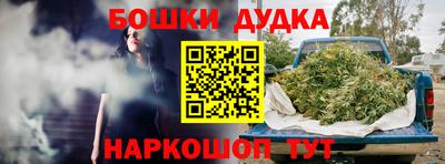 кокаин Пенза