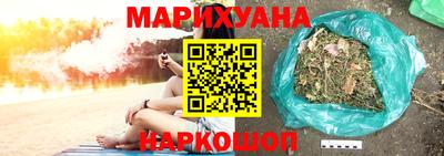 МДМА Первоуральск
