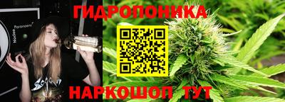 героин Партизанск
