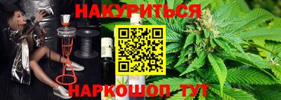 кокаин Пенза