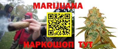 кокаин Пенза