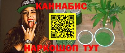 героин Партизанск