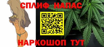 МДМА Первоуральск