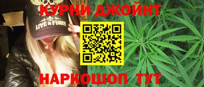 МДМА Первоуральск