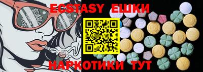 кокаин Нягань