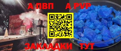 MESCALINE Обнинск