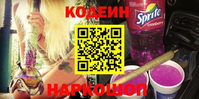 МДМА Первоуральск