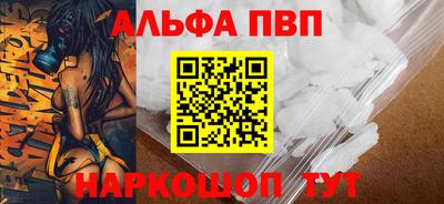 МДМА Первоуральск