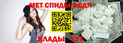 героин Партизанск