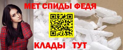 МДМА Первоуральск