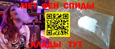 а пвп мука Обь